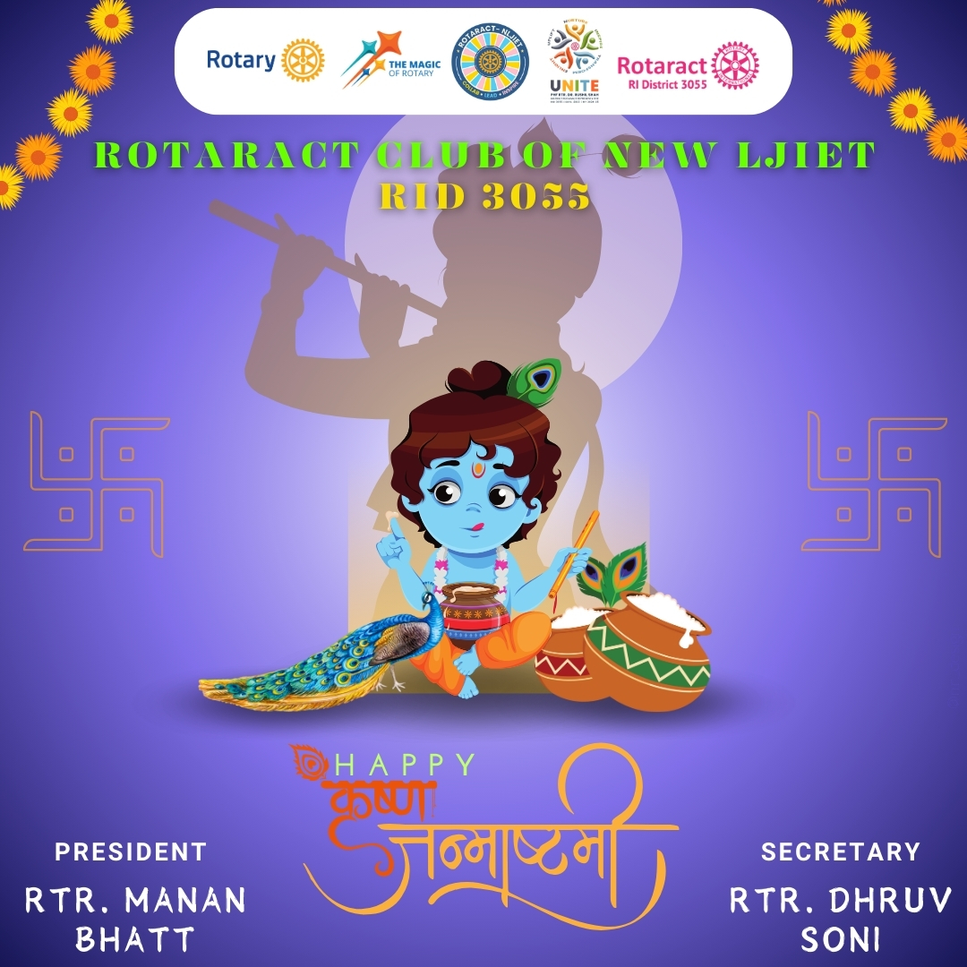 Krishna Janmashtami